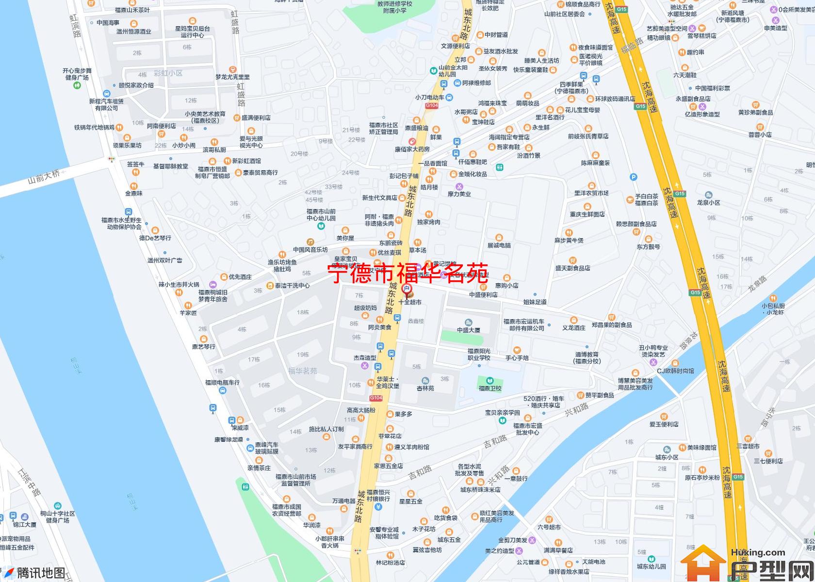 福华名苑小区 - 户型网