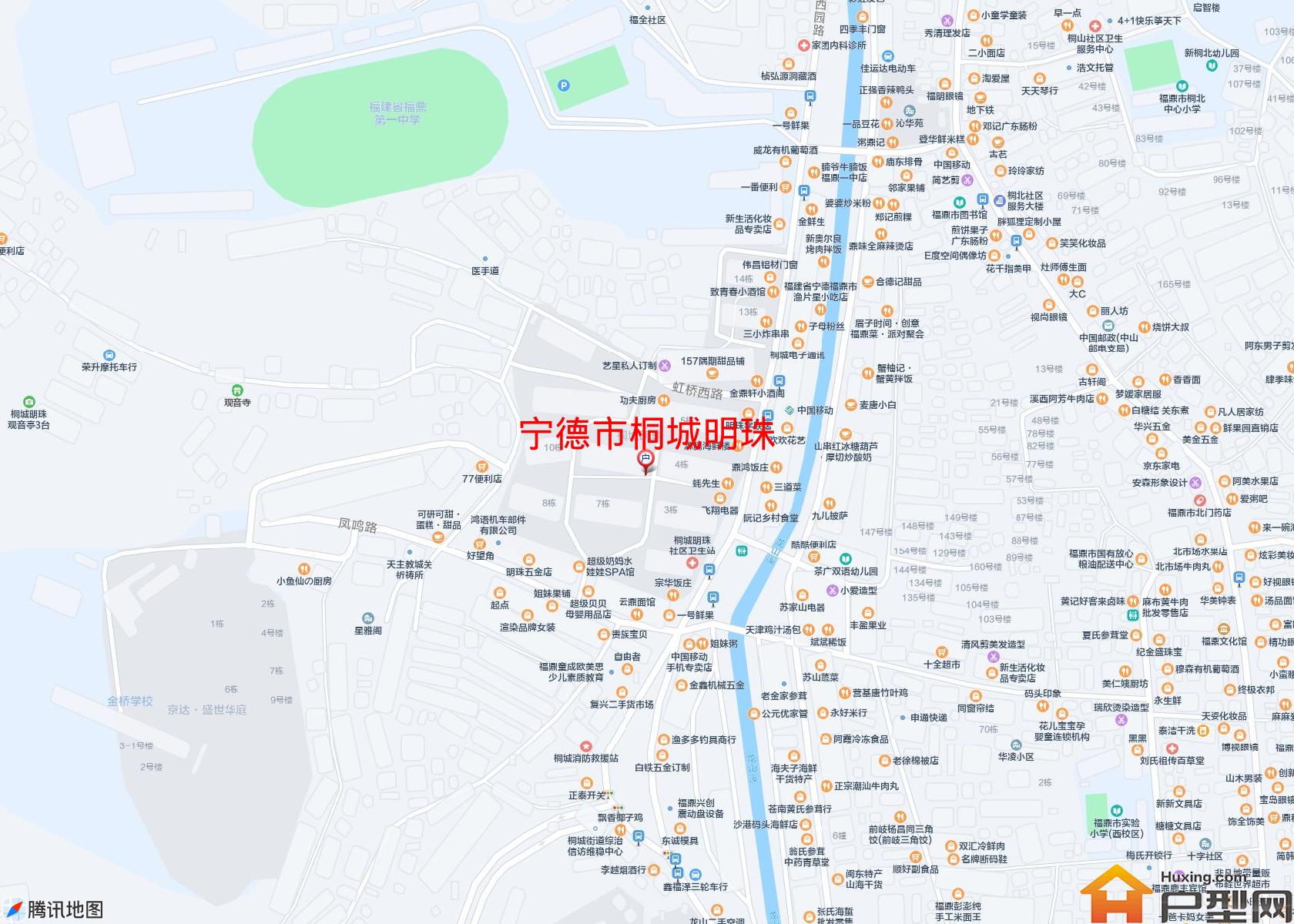 桐城明珠小区 - 户型网