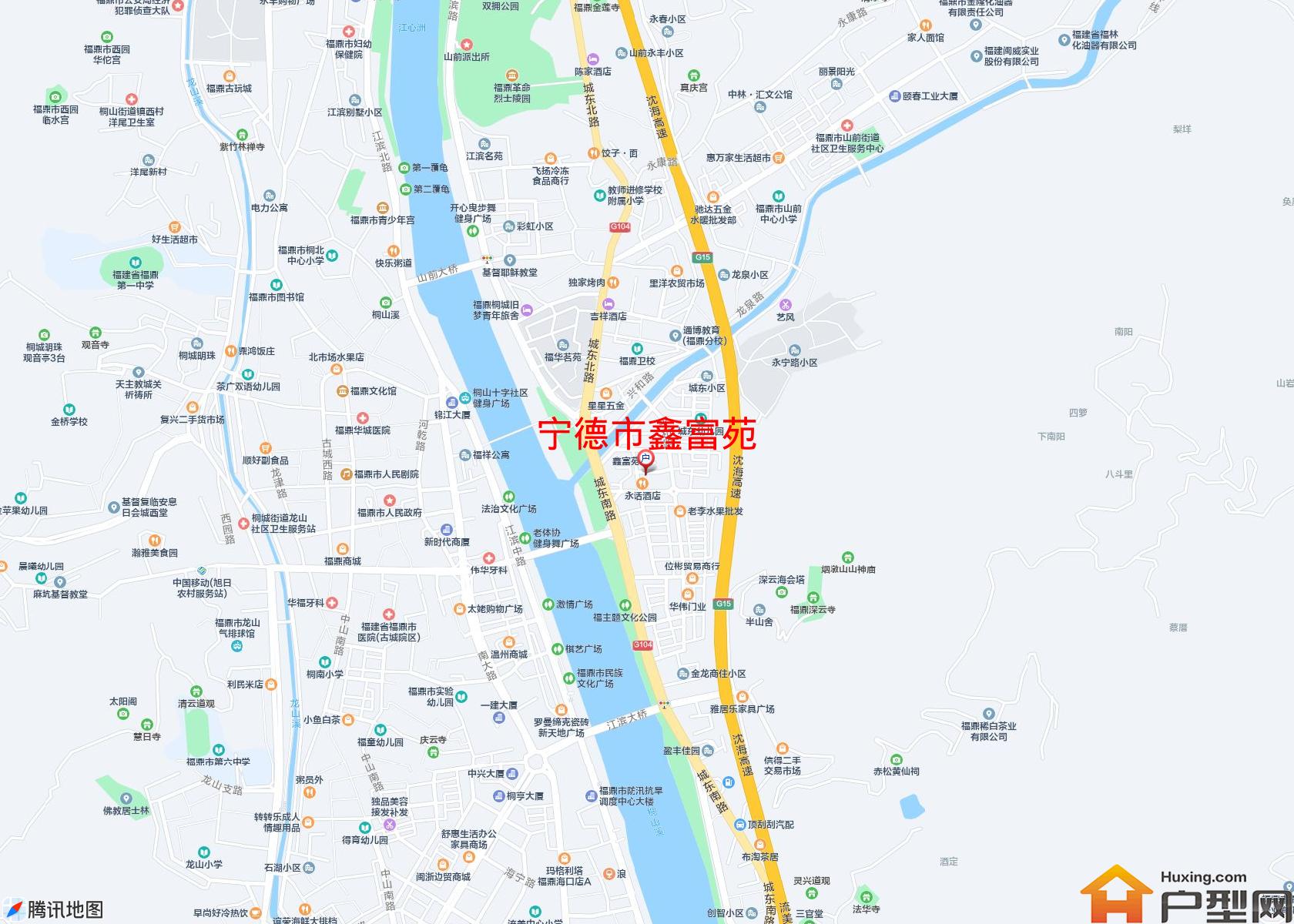 鑫富苑小区 - 户型网