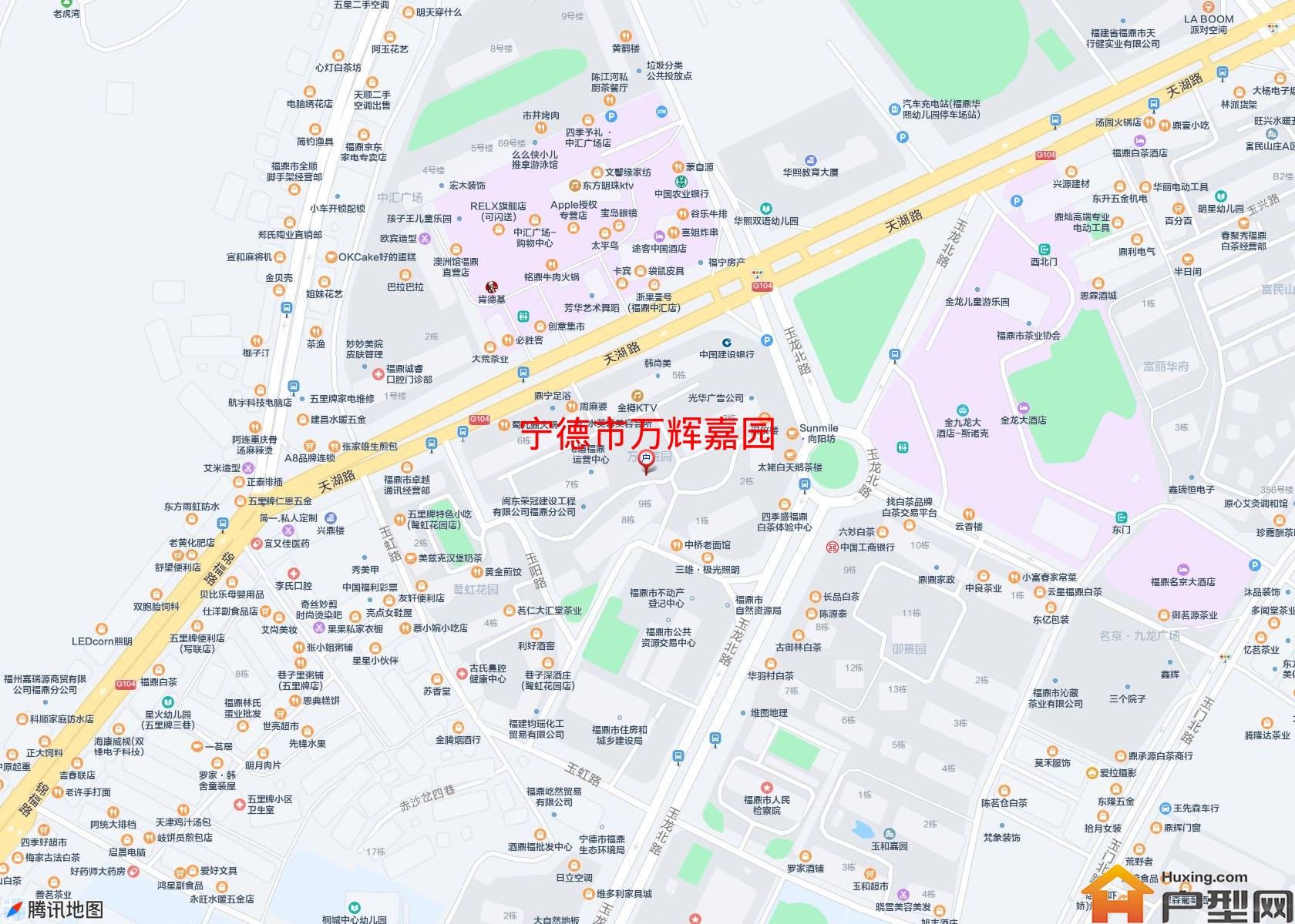 万辉嘉园小区 - 户型网