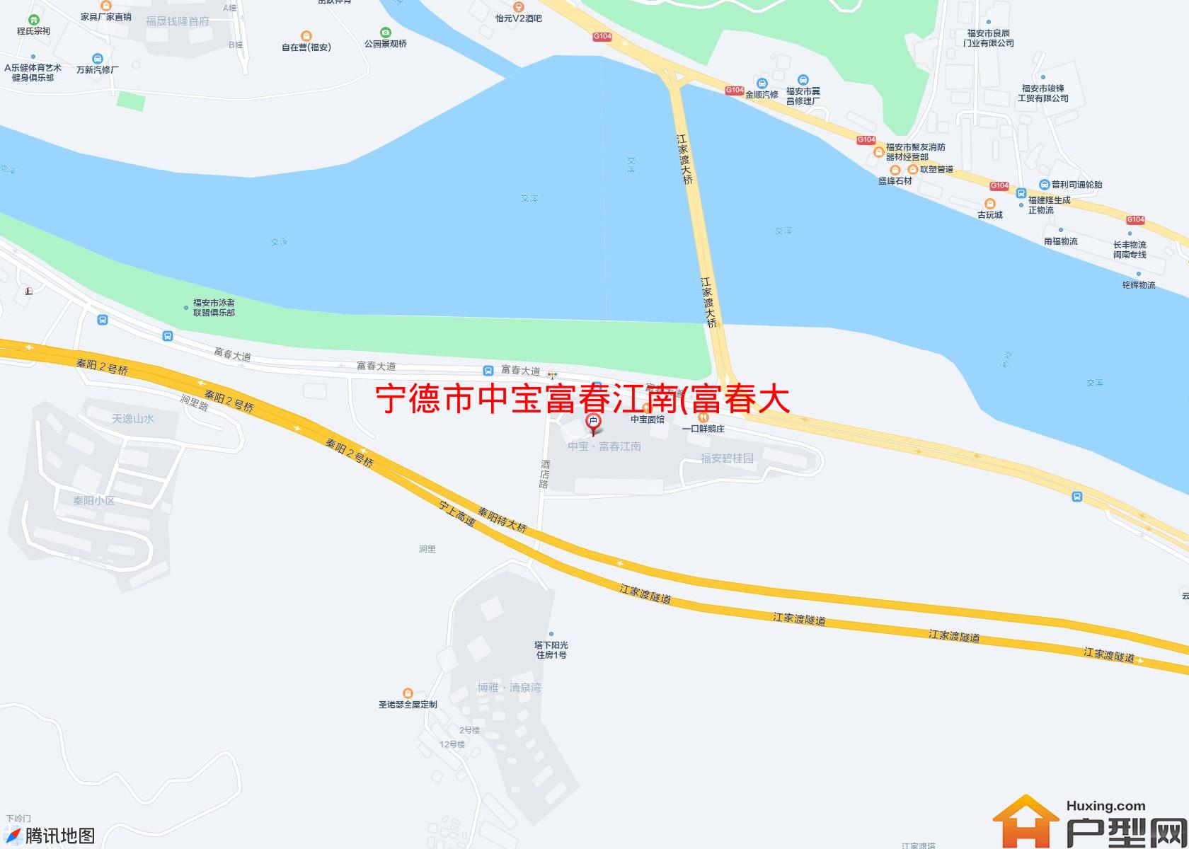 中宝富春江南(富春大道南1号)小区 - 户型网