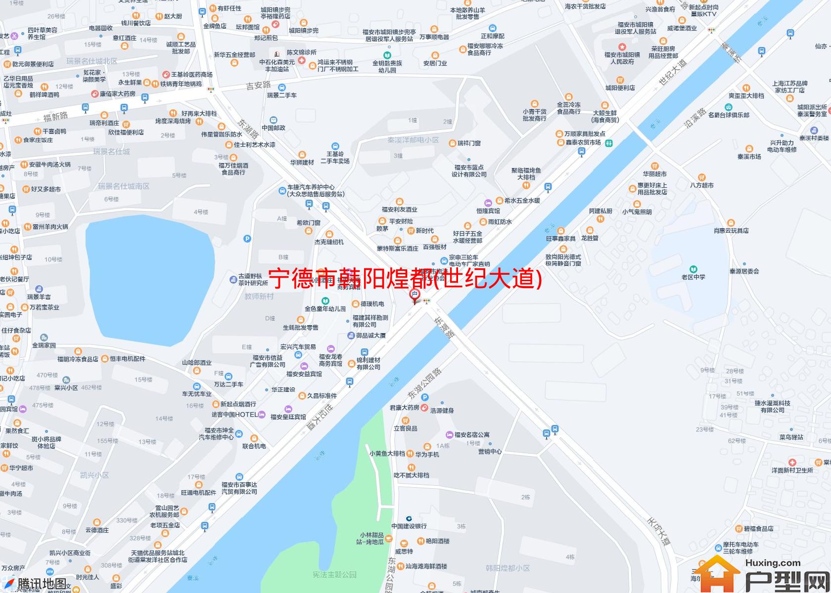 韩阳煌都(世纪大道)小区 - 户型网