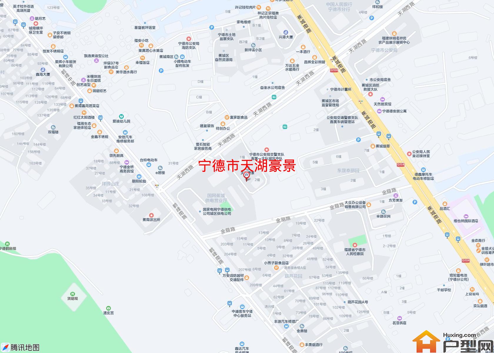 天湖豪景小区 - 户型网