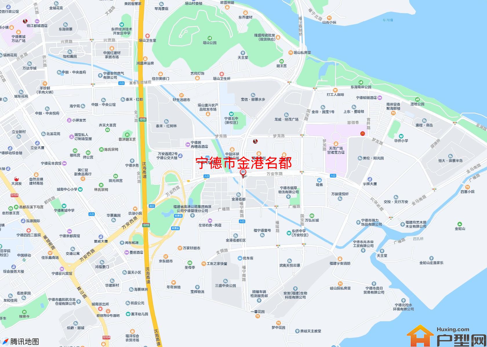 金港名都小区 - 户型网