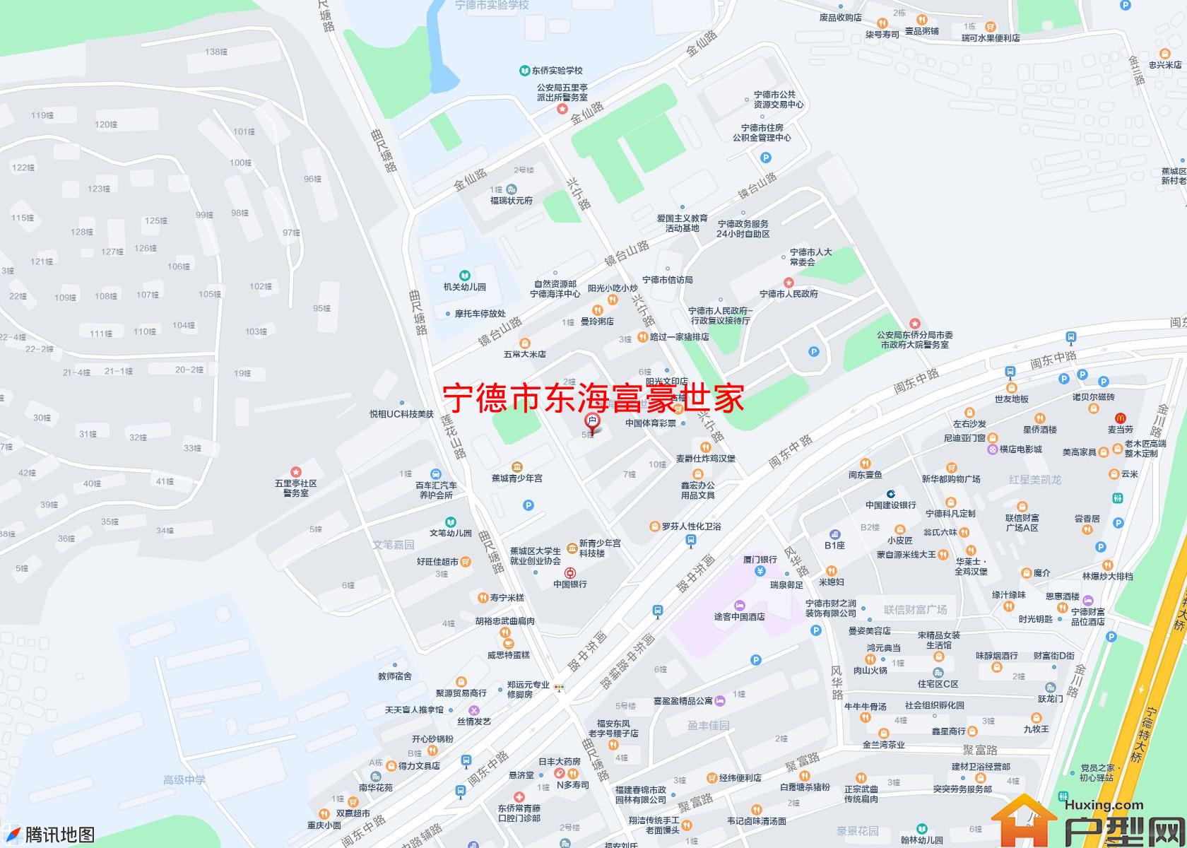 东海富豪世家小区 - 户型网