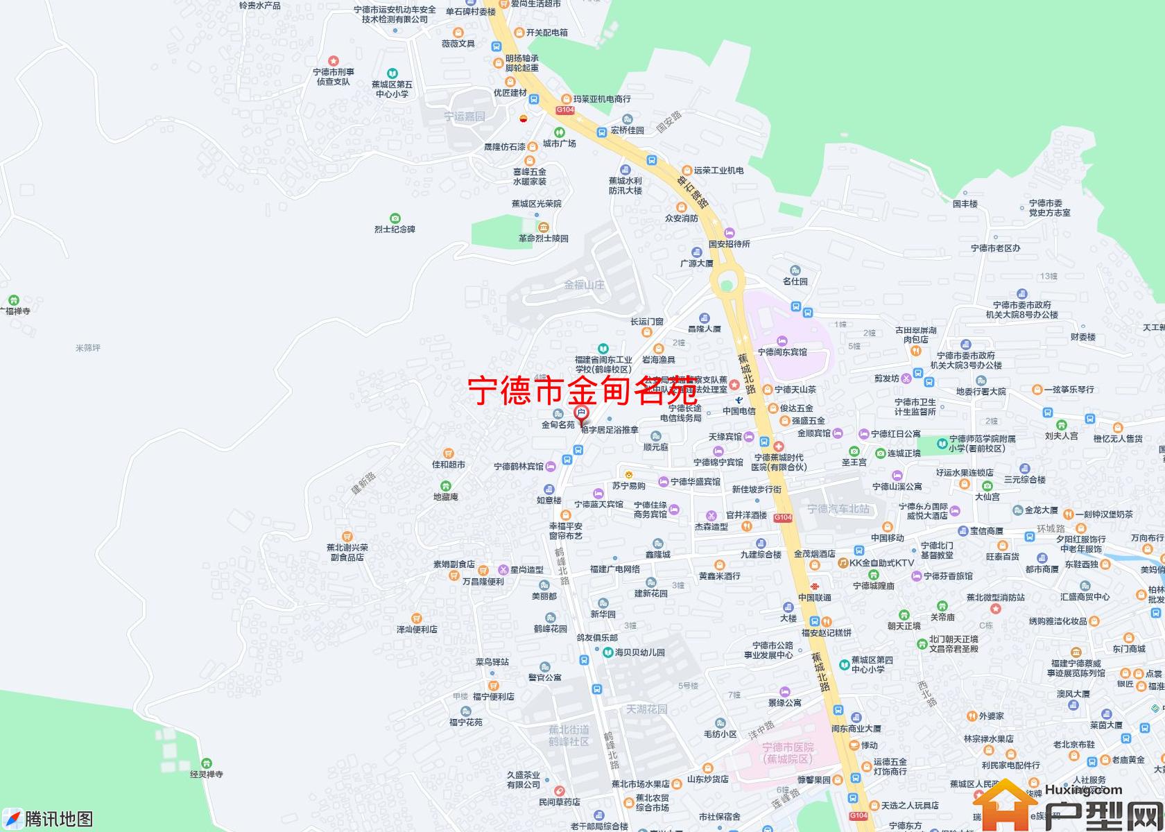 金甸名苑小区 - 户型网