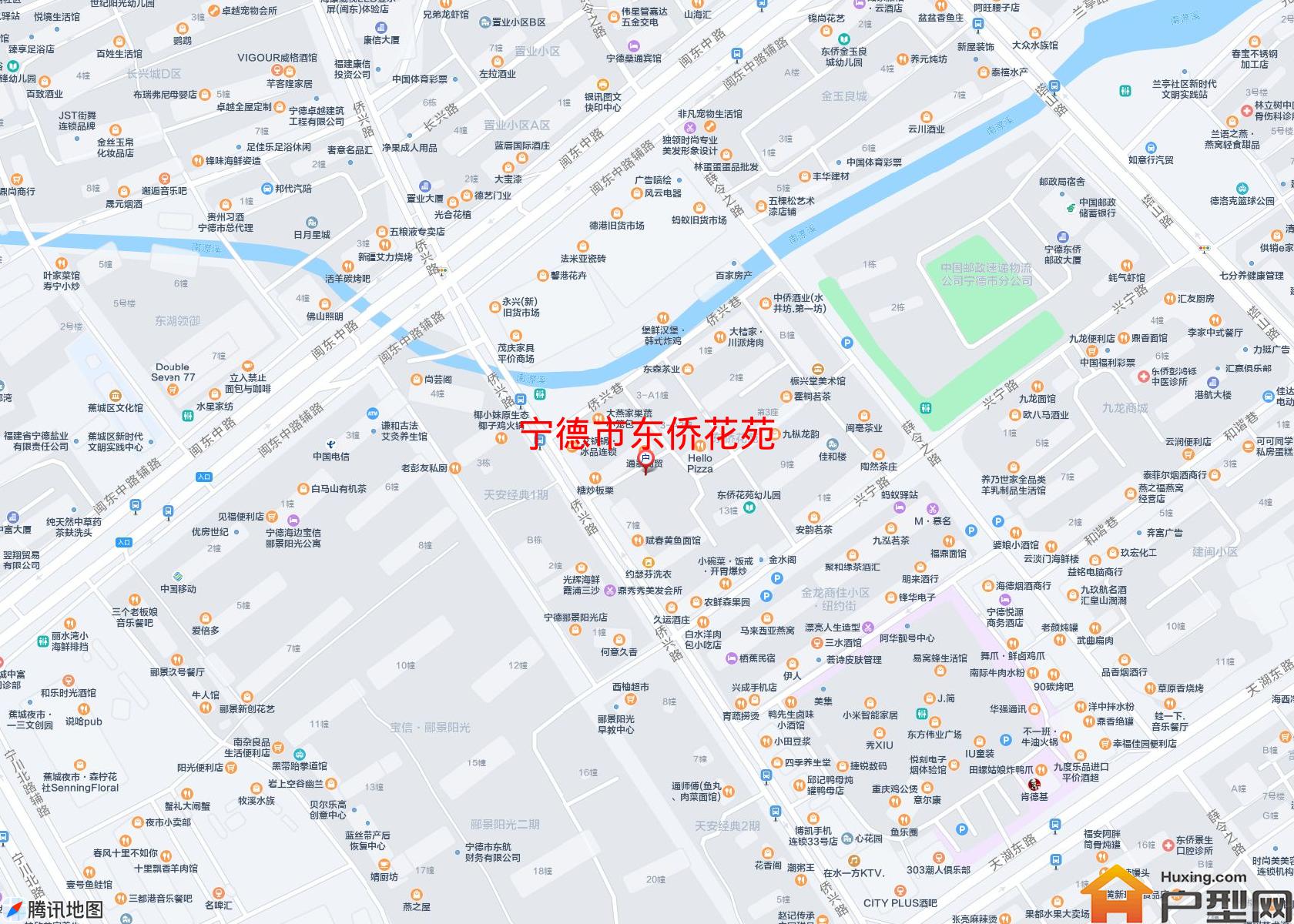 东侨花苑小区 - 户型网