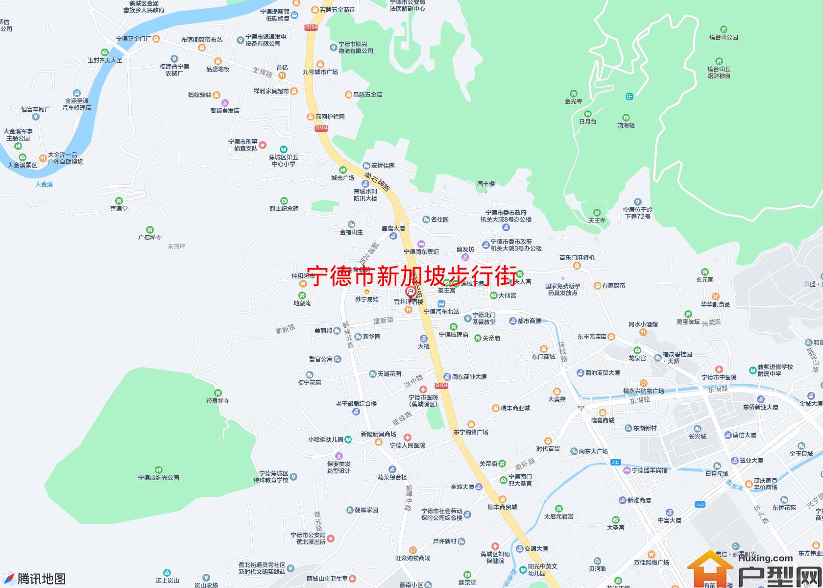 新加坡步行街小区 - 户型网