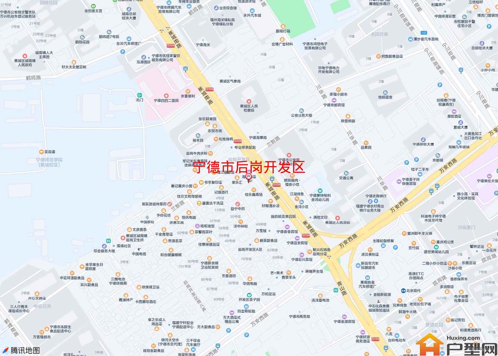 后岗开发区小区 - 户型网