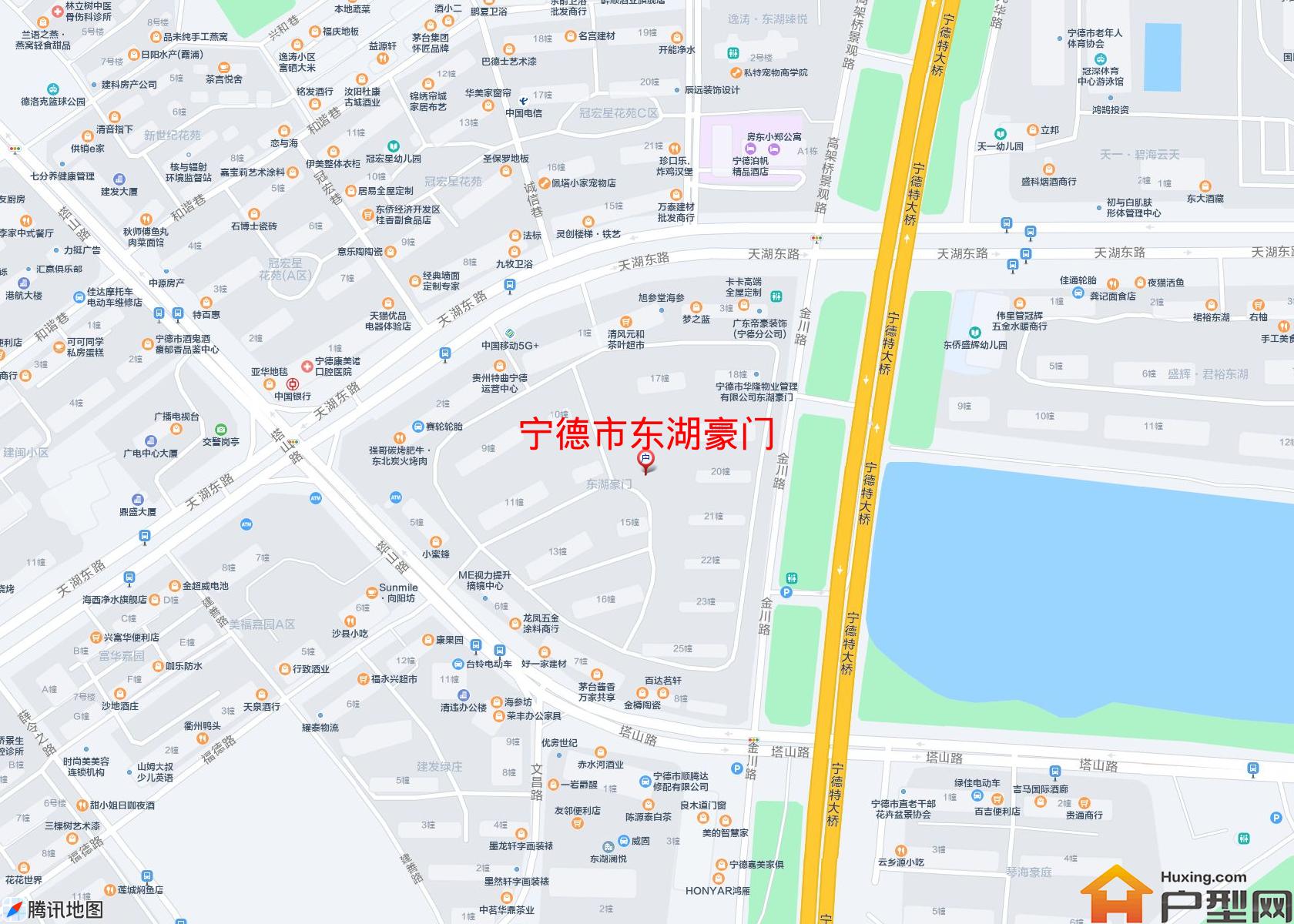 东湖豪门小区 - 户型网