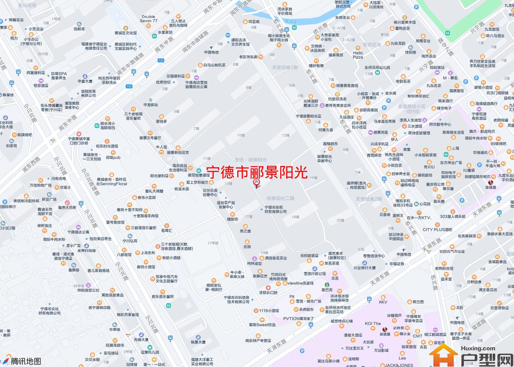 郦景阳光小区 - 户型网