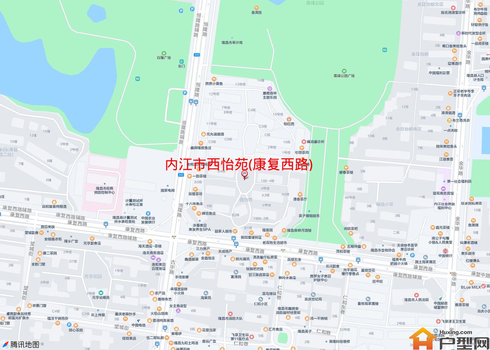 西怡苑(康复西路)小区 - 户型网