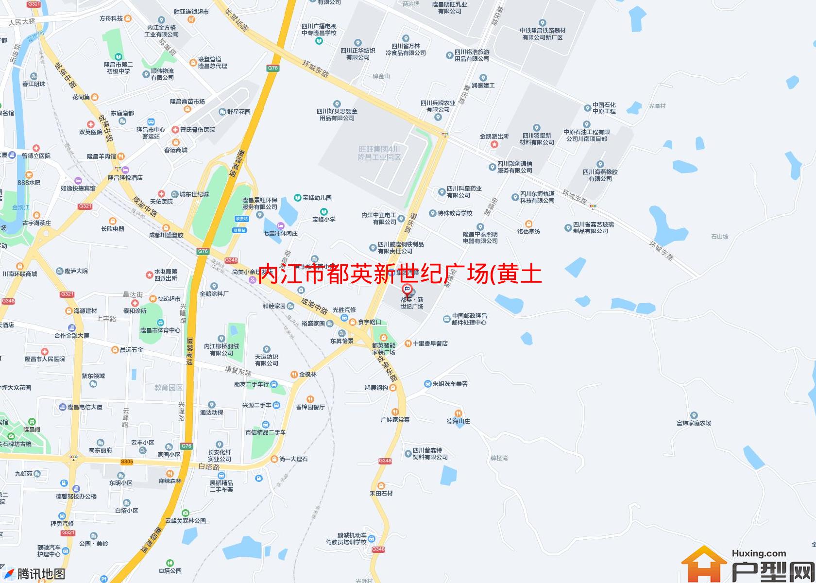 都英新世纪广场(黄土坡)小区 - 户型网