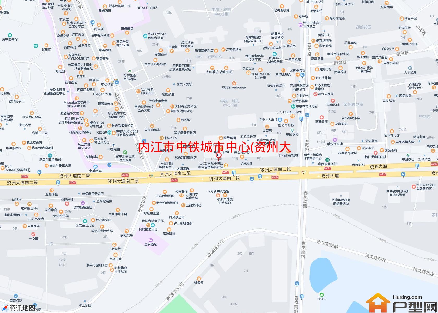中铁城市中心(资州大道)小区 - 户型网