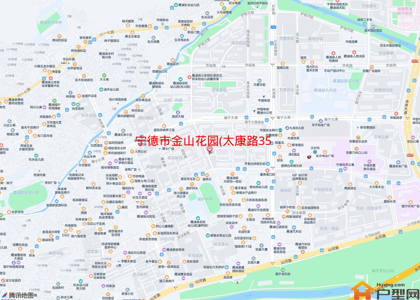 金山花园(太康路357号)小区 - 户型网