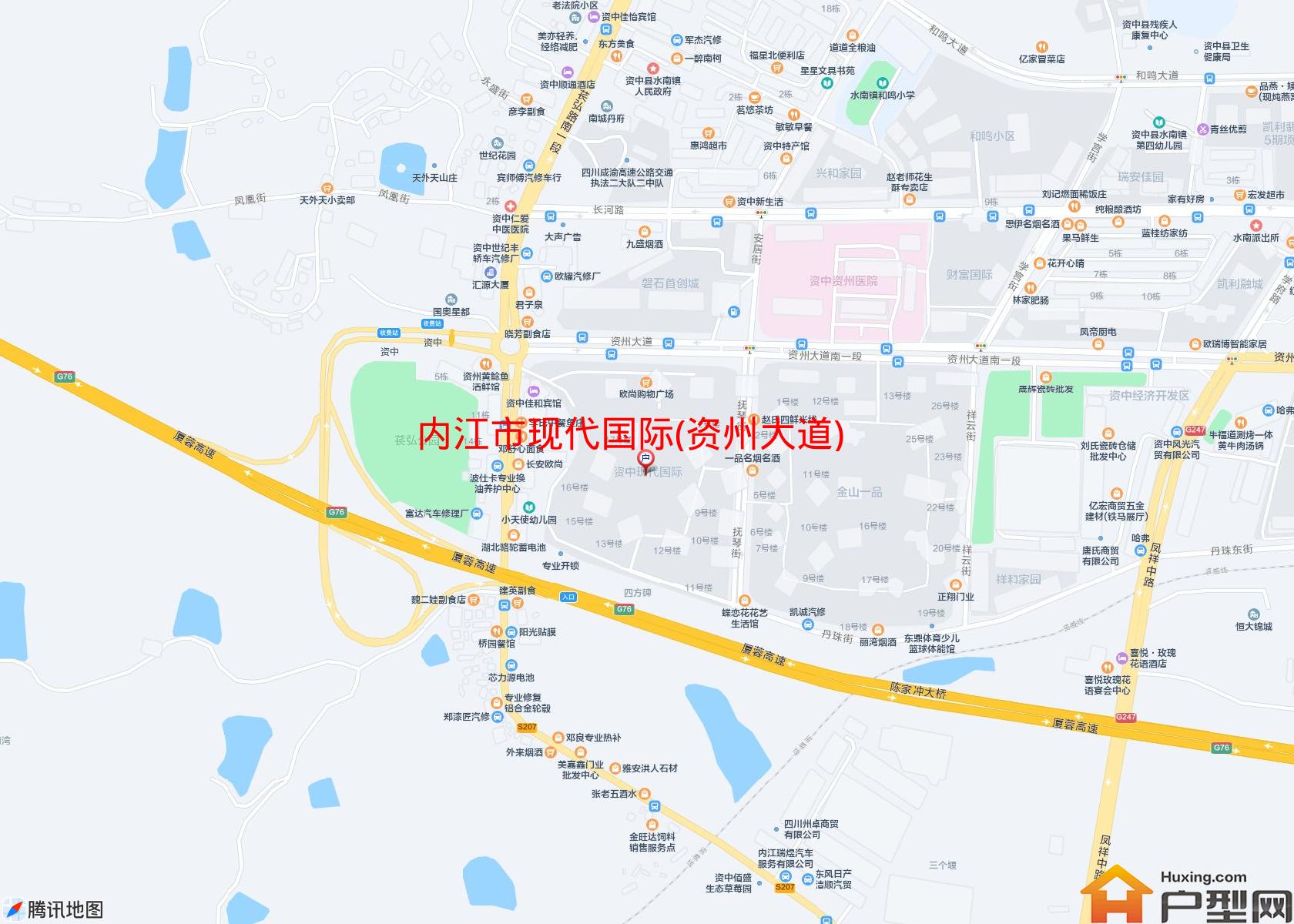 现代国际(资州大道)小区 - 户型网