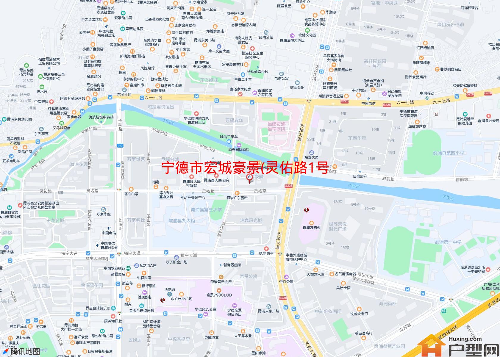 宏城豪景(灵佑路1号)小区 - 户型网