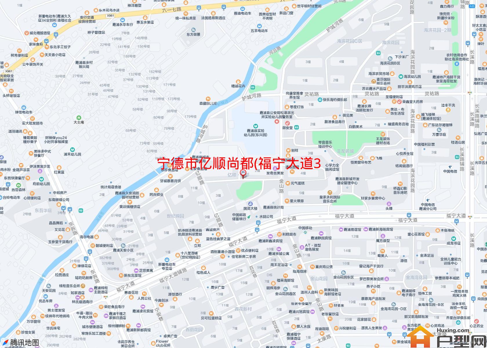 亿顺尚都(福宁大道31-1号)小区 - 户型网