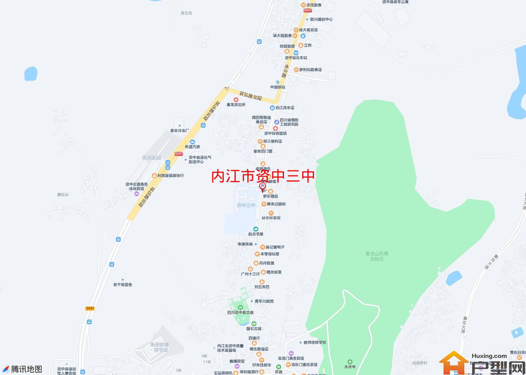 资中三中小区 - 户型网