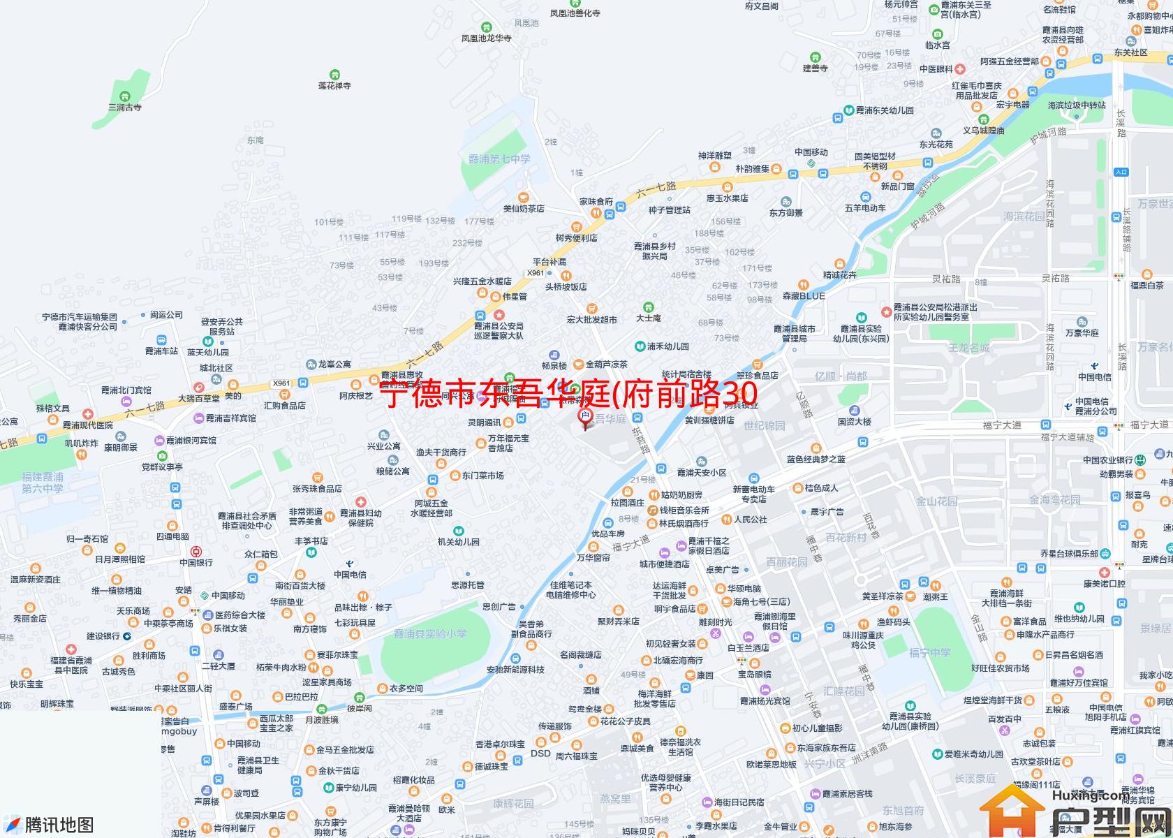东吾华庭(府前路305号)小区 - 户型网