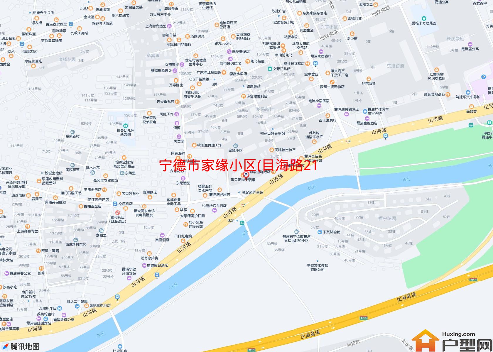 家缘小区(目海路215号)小区 - 户型网