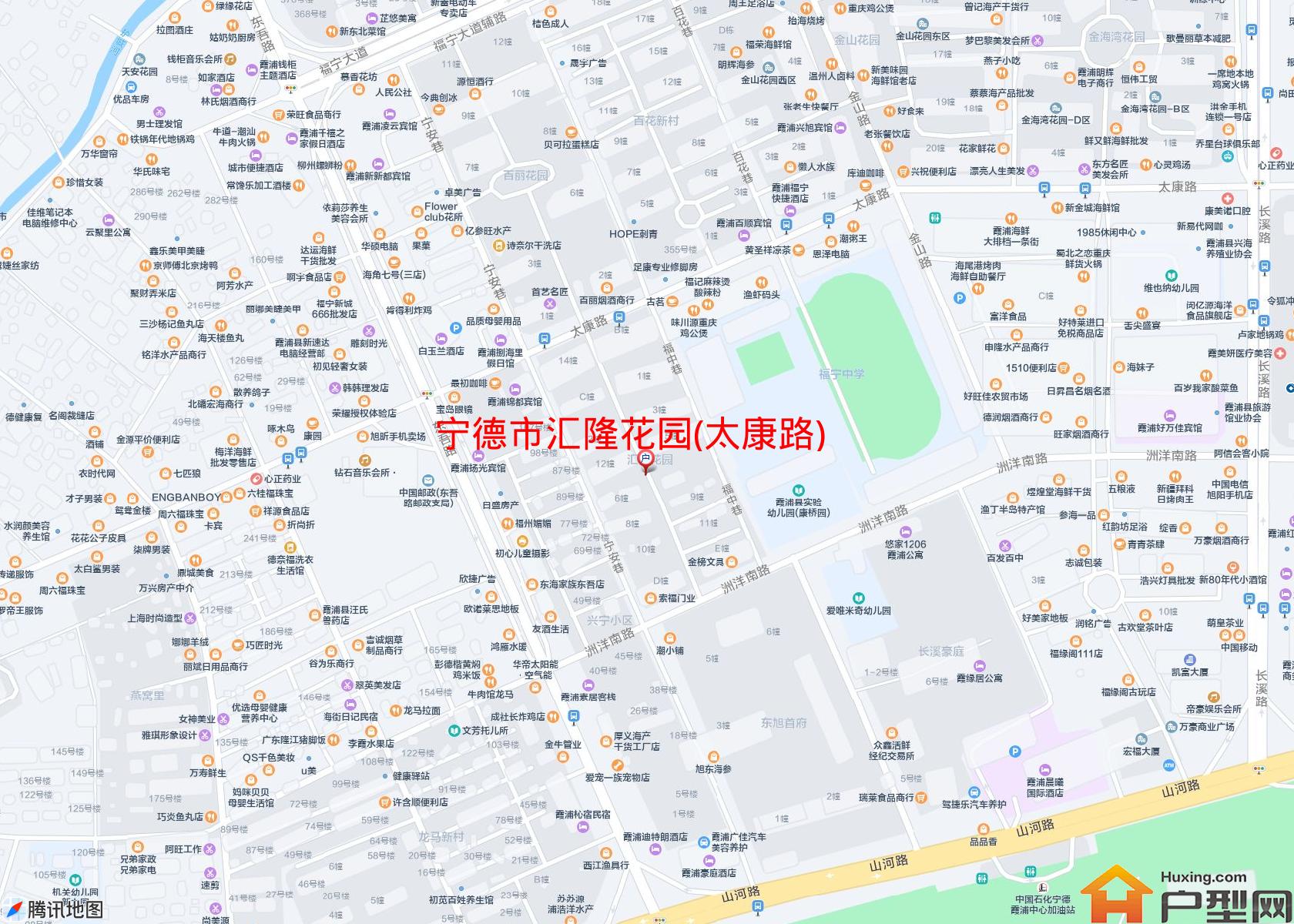 汇隆花园(太康路)小区 - 户型网