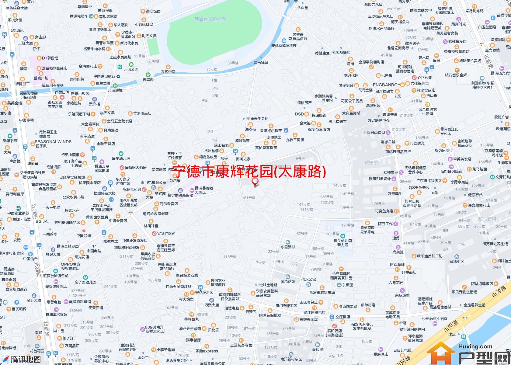 康辉花园(太康路)小区 - 户型网
