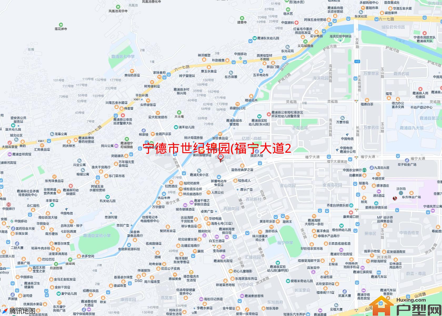 世纪锦园(福宁大道29号)小区 - 户型网