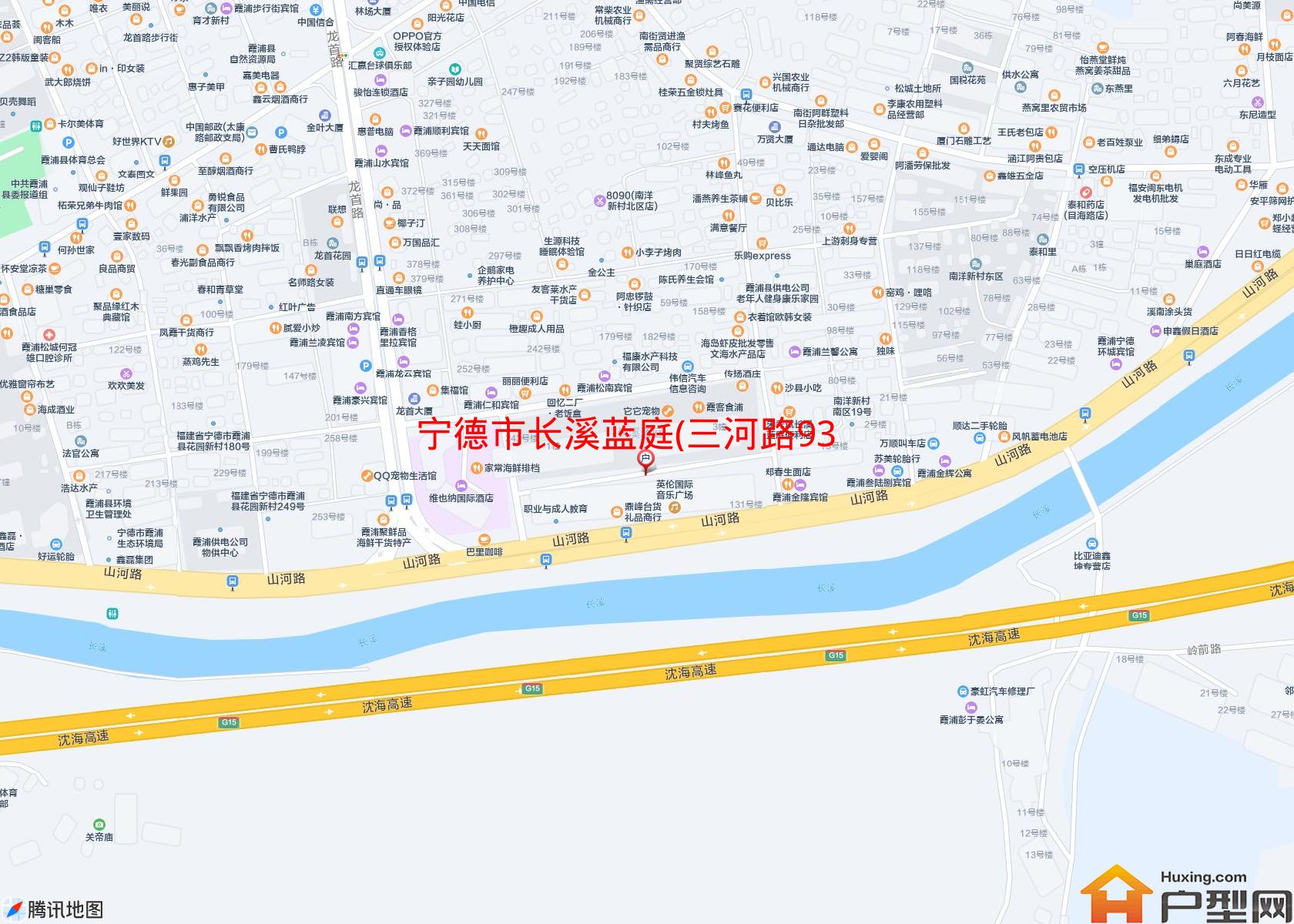 长溪蓝庭(三河路93号)小区 - 户型网