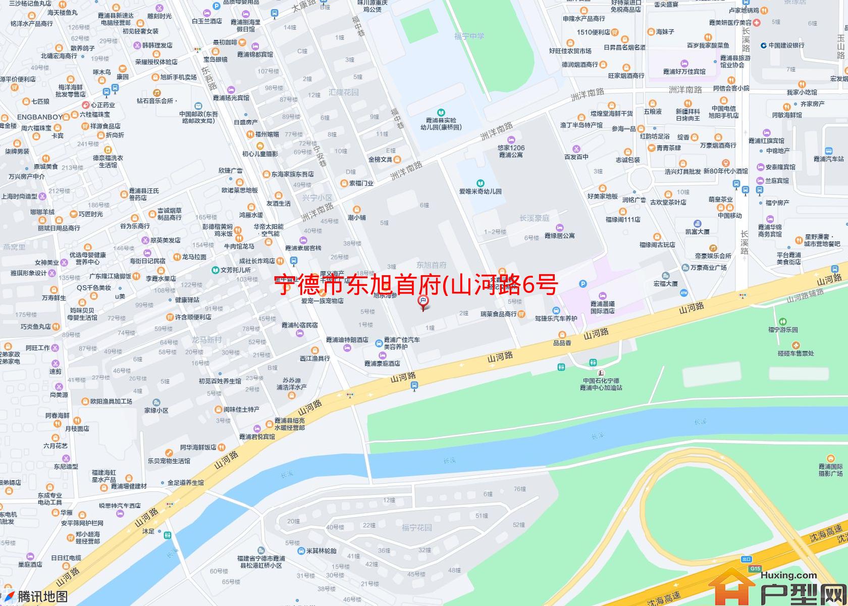 东旭首府(山河路6号)小区 - 户型网