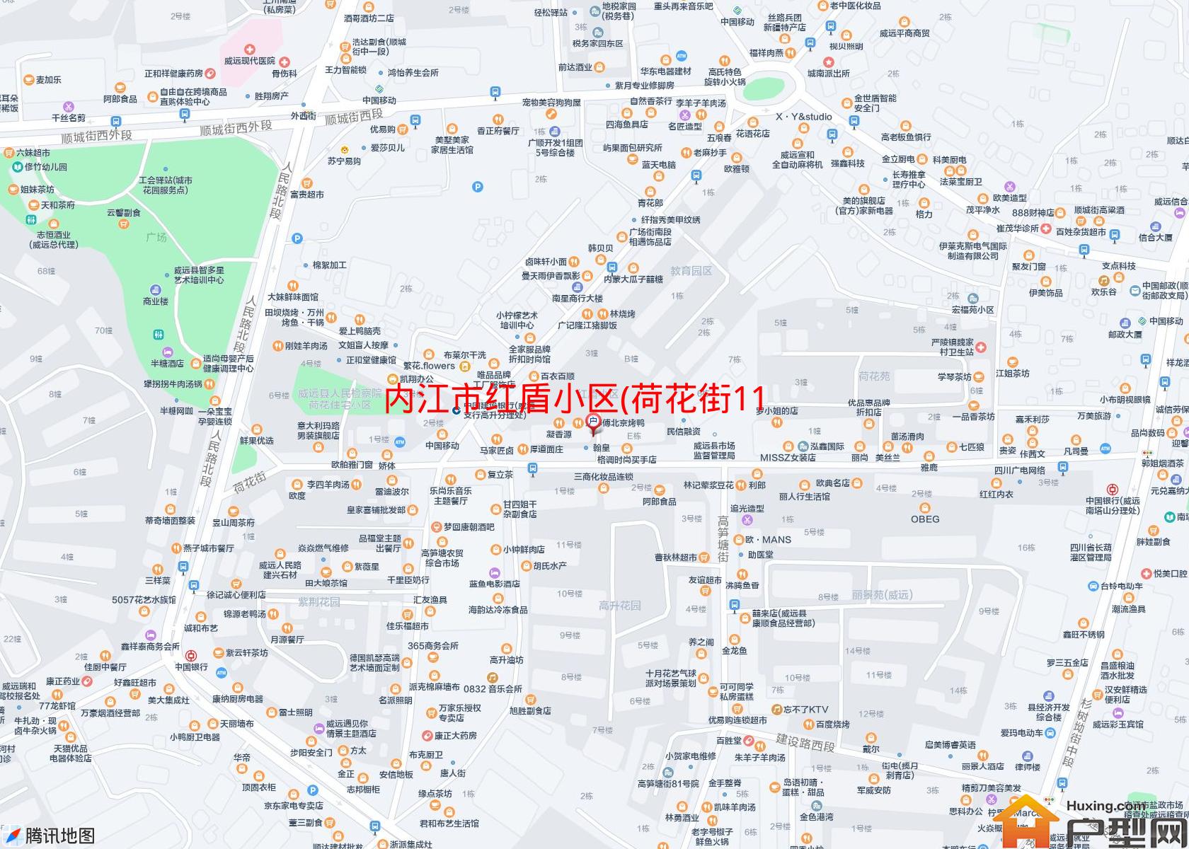 红盾小区(荷花街112号)小区 - 户型网