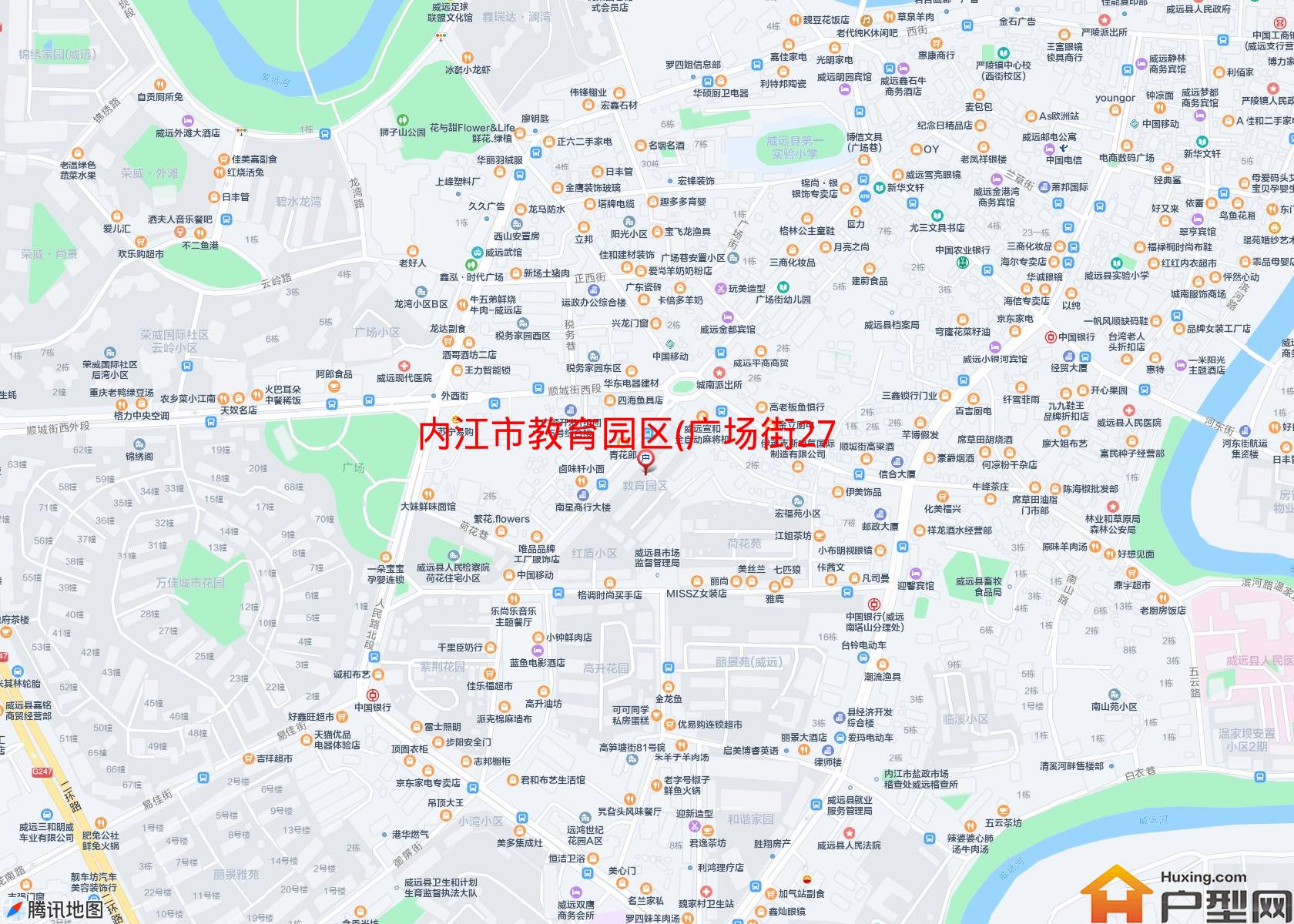教育园区(广场街273号)小区 - 户型网