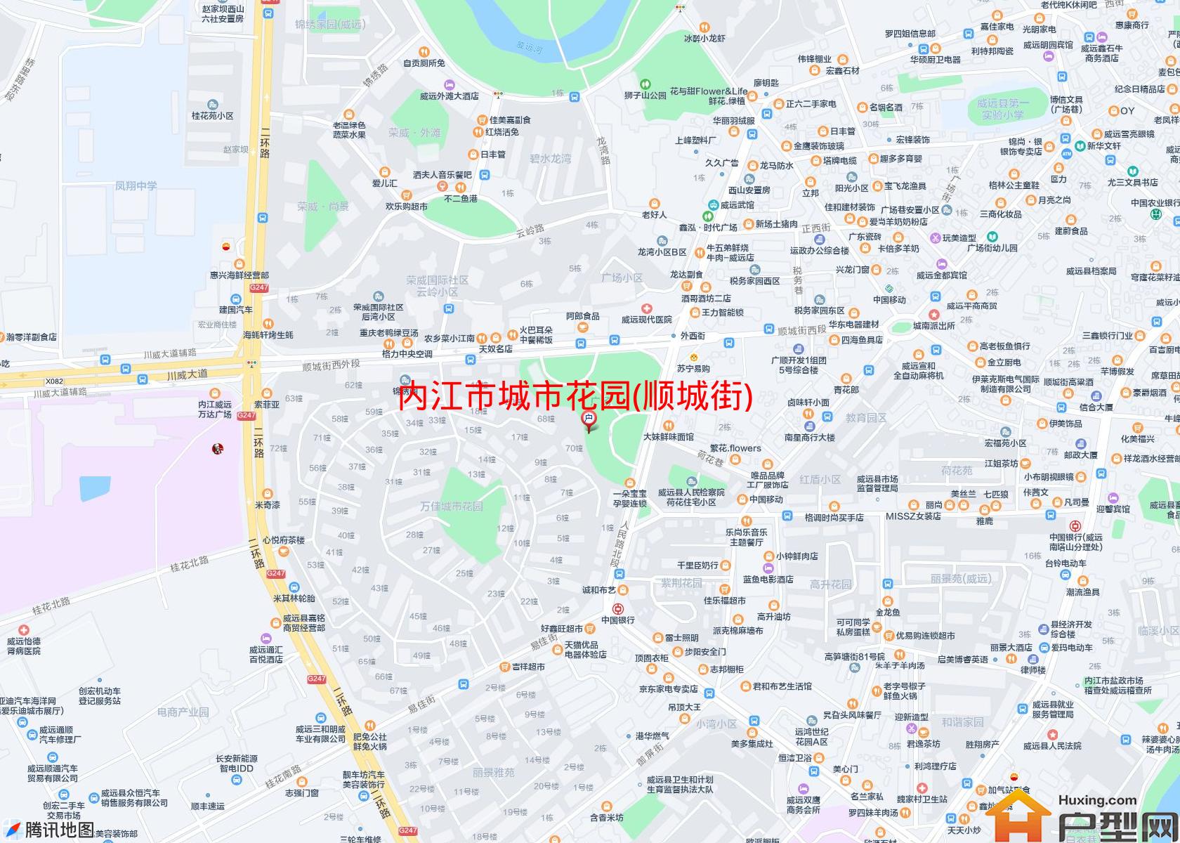 城市花园(顺城街)小区 - 户型网