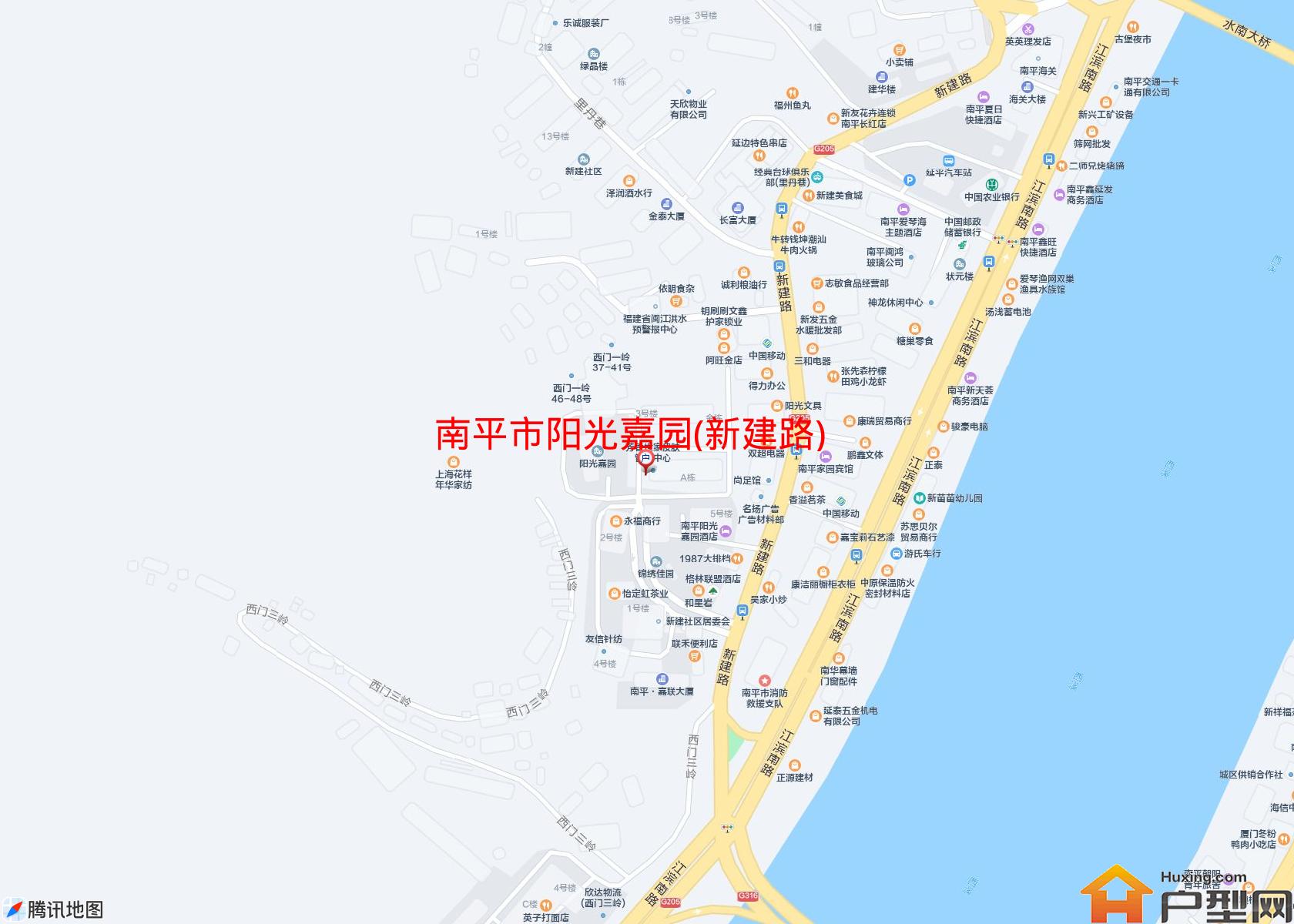 阳光嘉园(新建路)小区 - 户型网