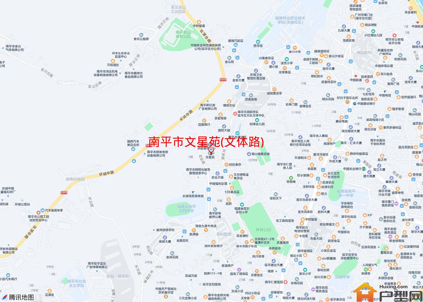 文星苑(文体路)小区 - 户型网