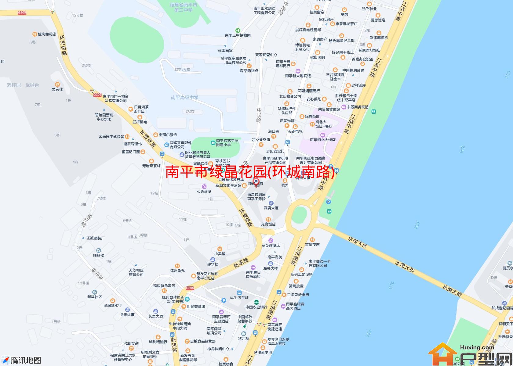 绿晶花园(环城南路)小区 - 户型网