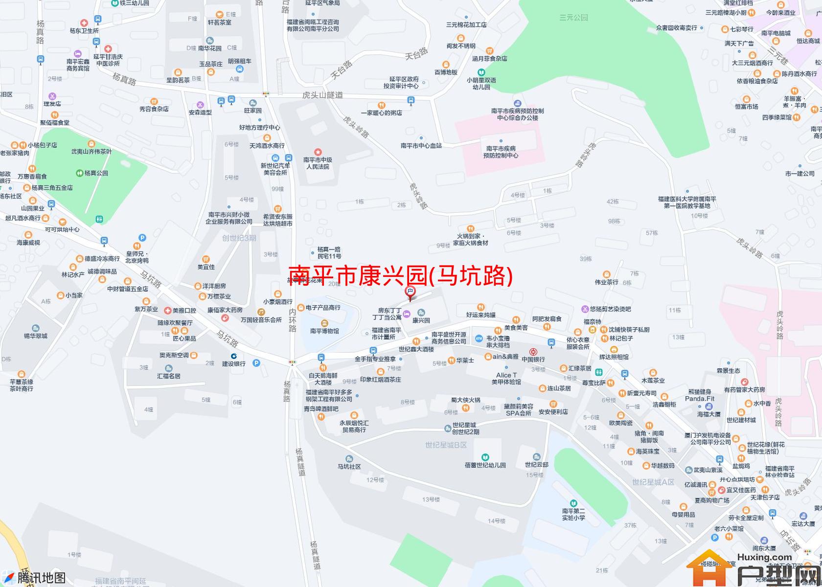康兴园(马坑路)小区 - 户型网