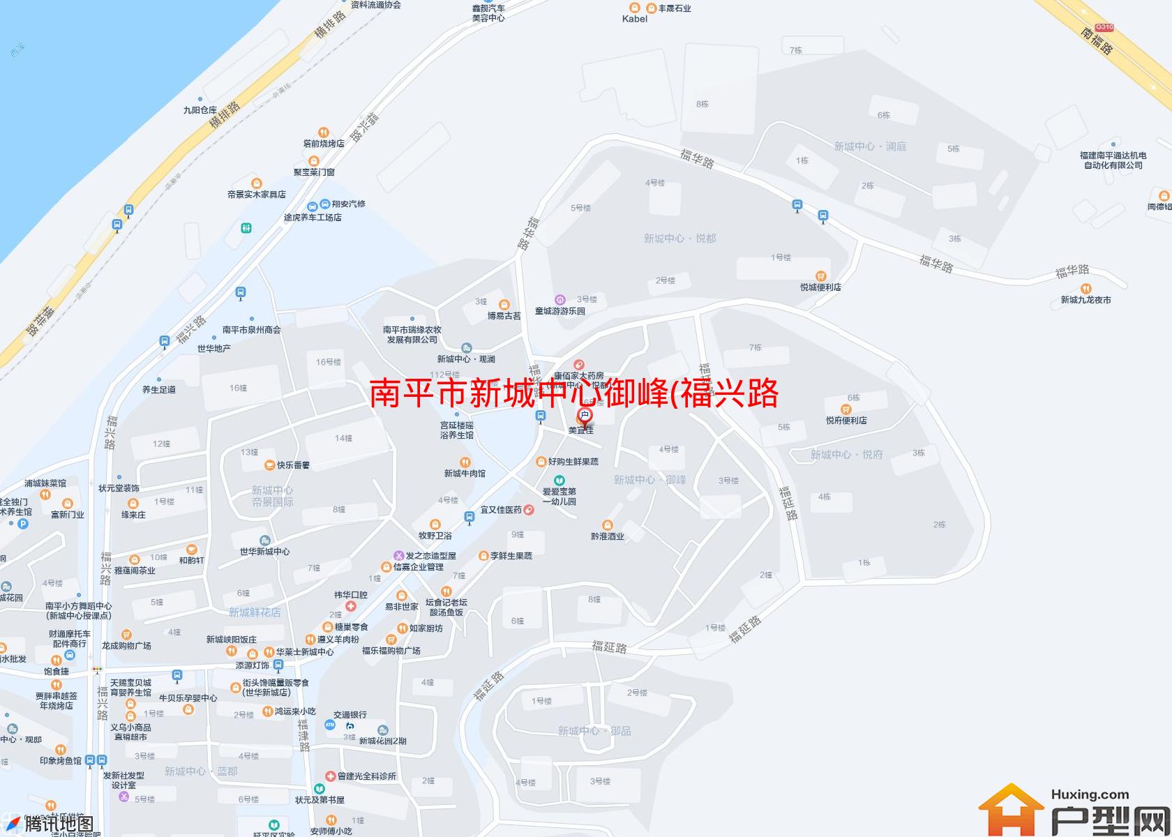 新城中心御峰(福兴路)小区 - 户型网