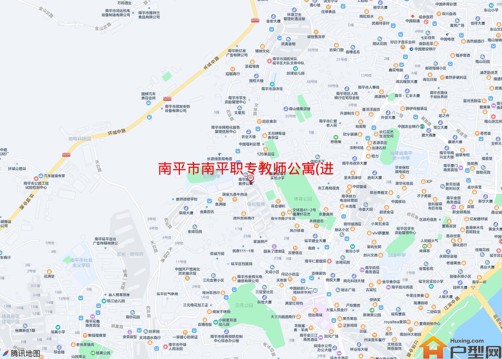 南平职专教师公寓(进步路)小区 - 户型网