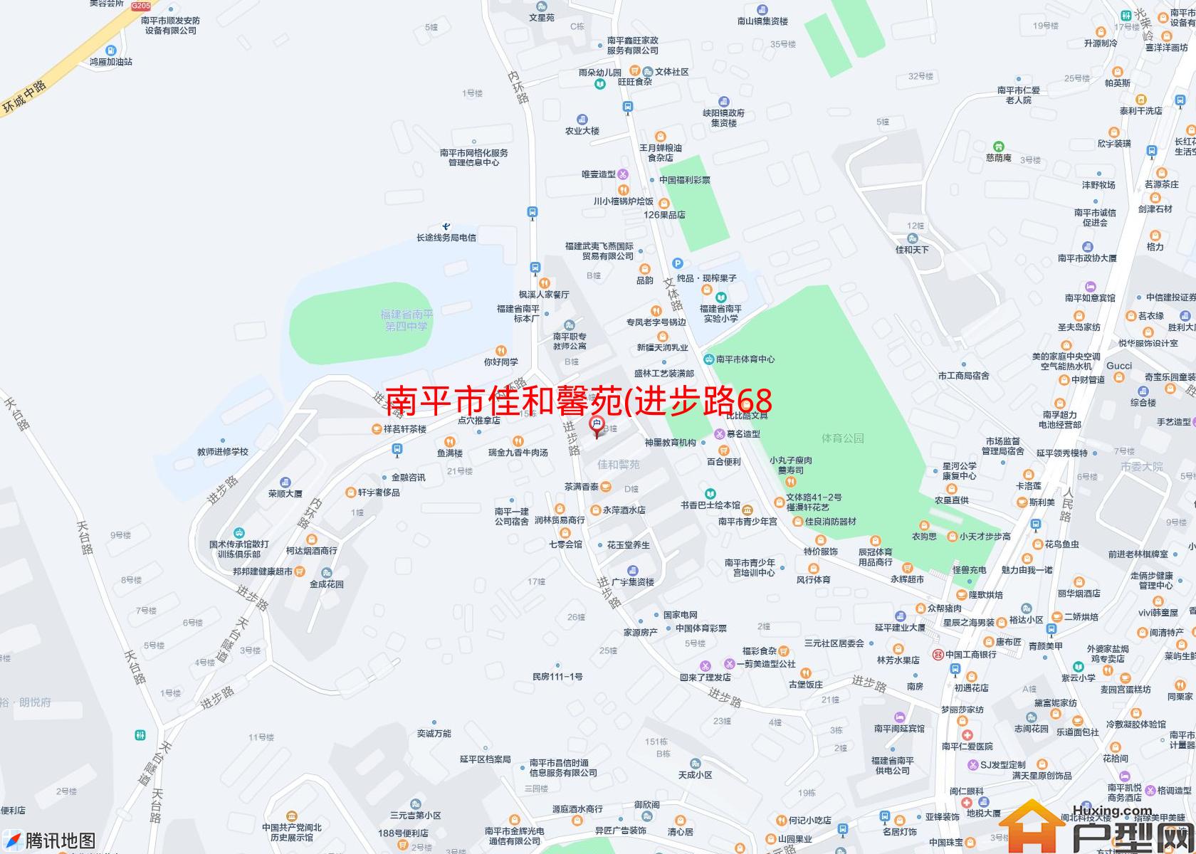 佳和馨苑(进步路68号)小区 - 户型网