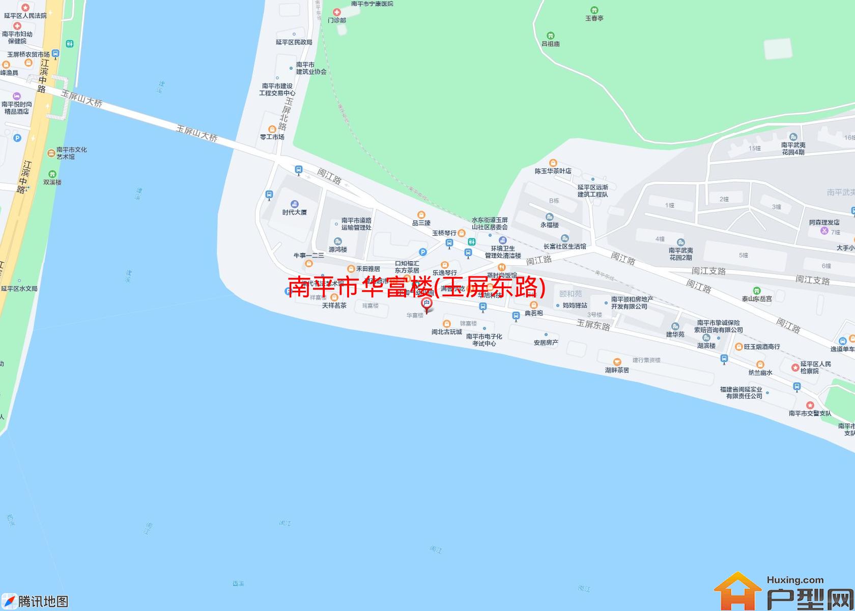 华富楼(玉屏东路)小区 - 户型网