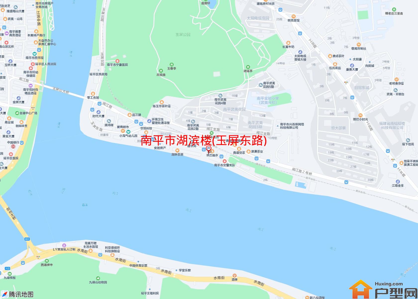 湖滨楼(玉屏东路)小区 - 户型网
