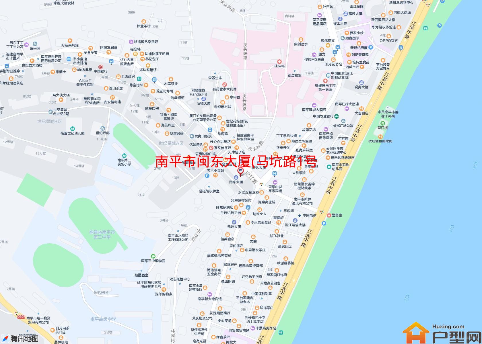 闽东大厦(马坑路1号)小区 - 户型网