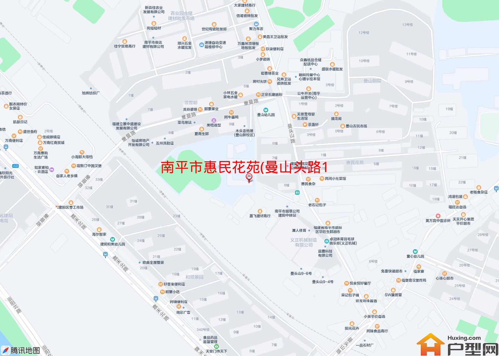 惠民花苑(曼山头路18号)小区 - 户型网