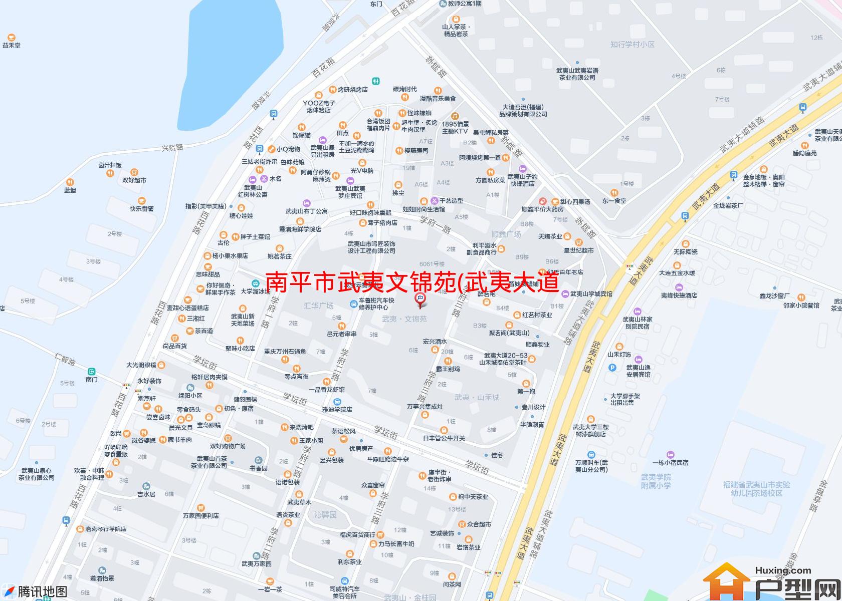 武夷文锦苑(武夷大道)小区 - 户型网