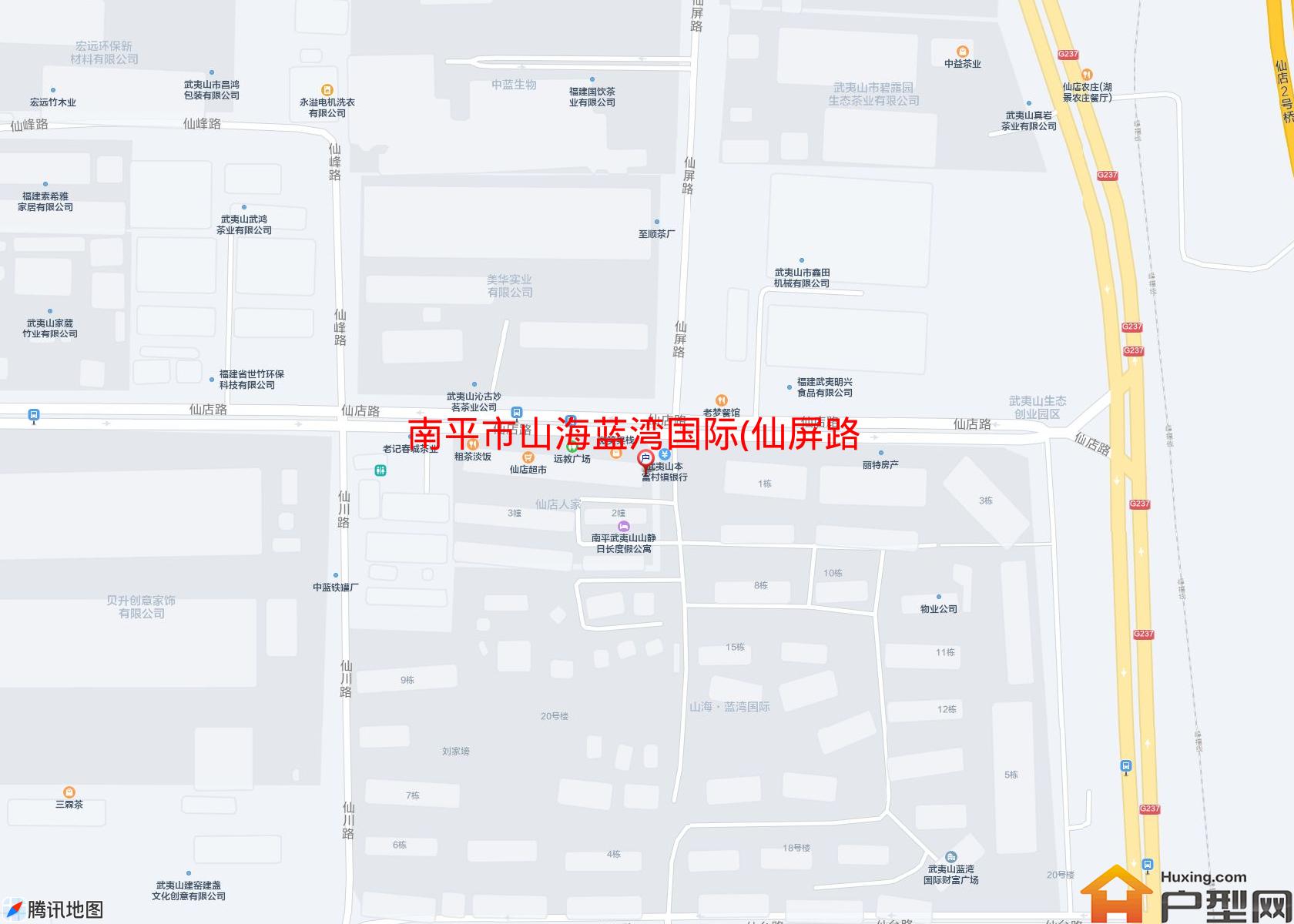 山海蓝湾国际(仙屏路)小区 - 户型网