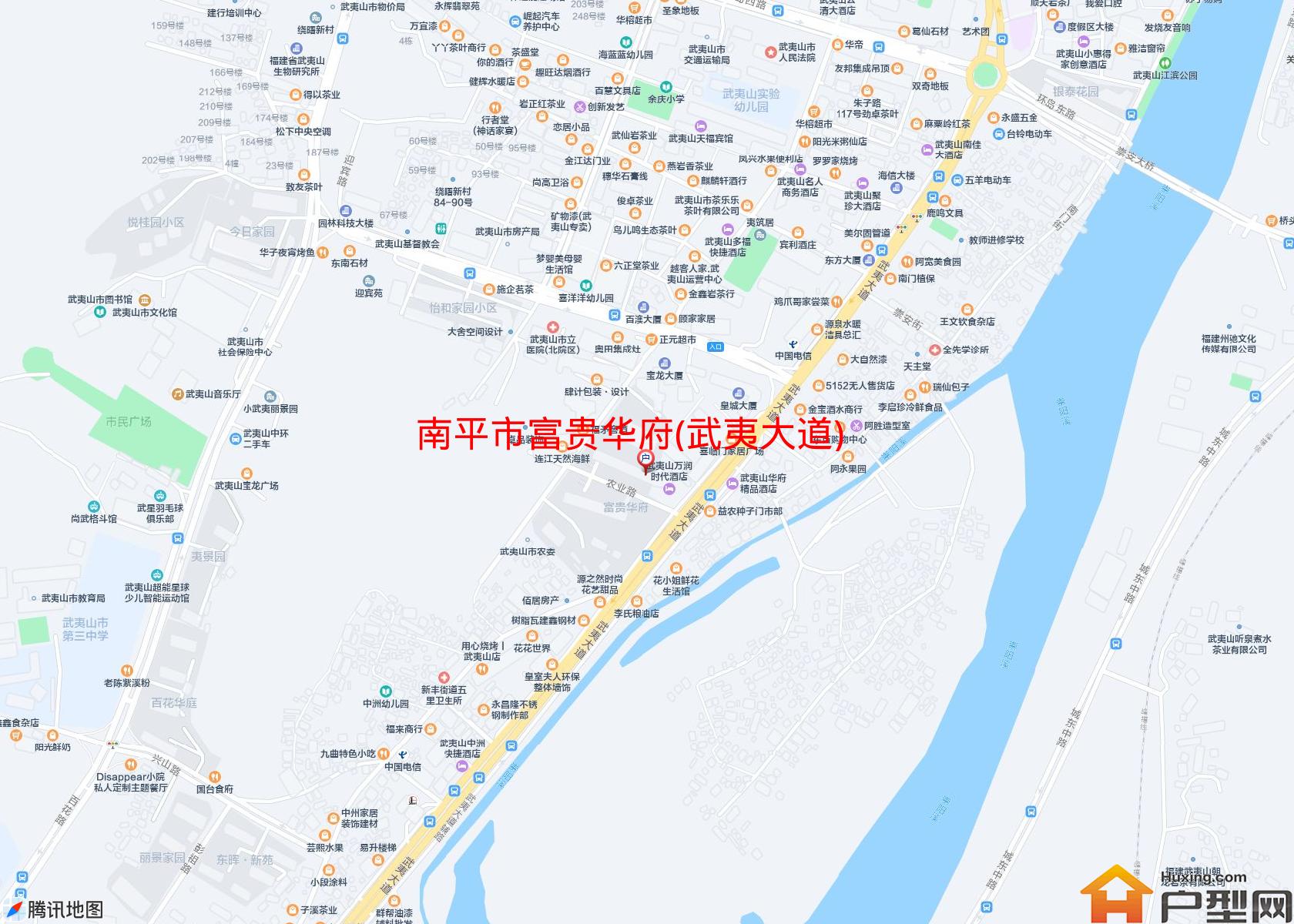 富贵华府(武夷大道)小区 - 户型网