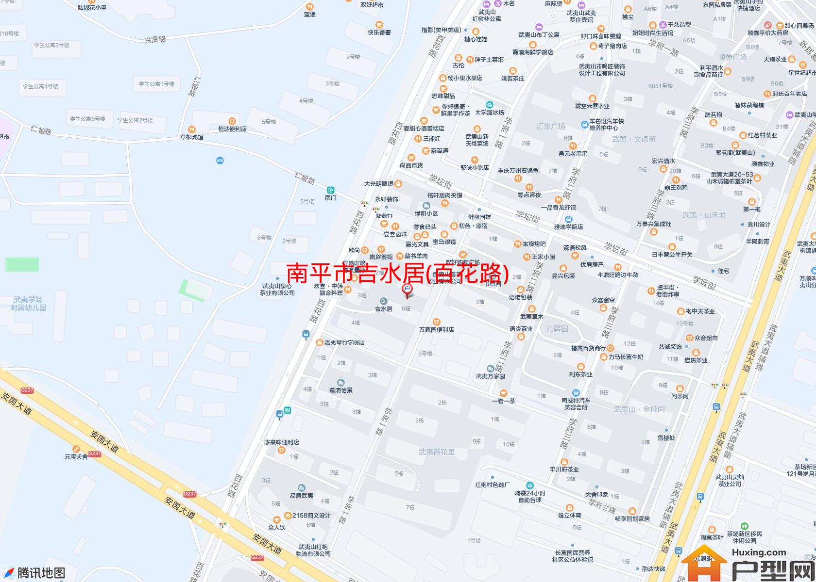 吉水居(百花路)小区 - 户型网