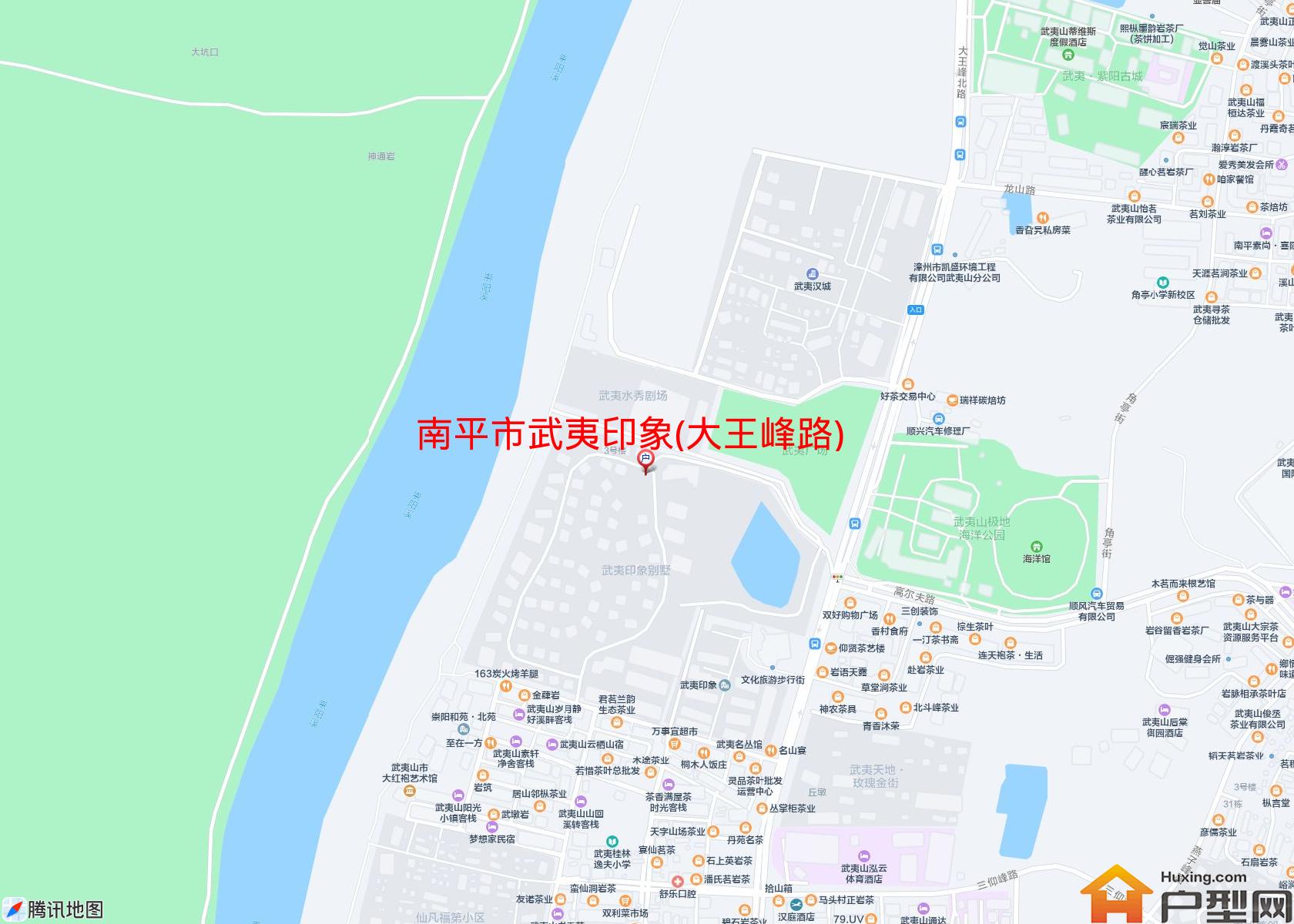 武夷印象(大王峰路)小区 - 户型网
