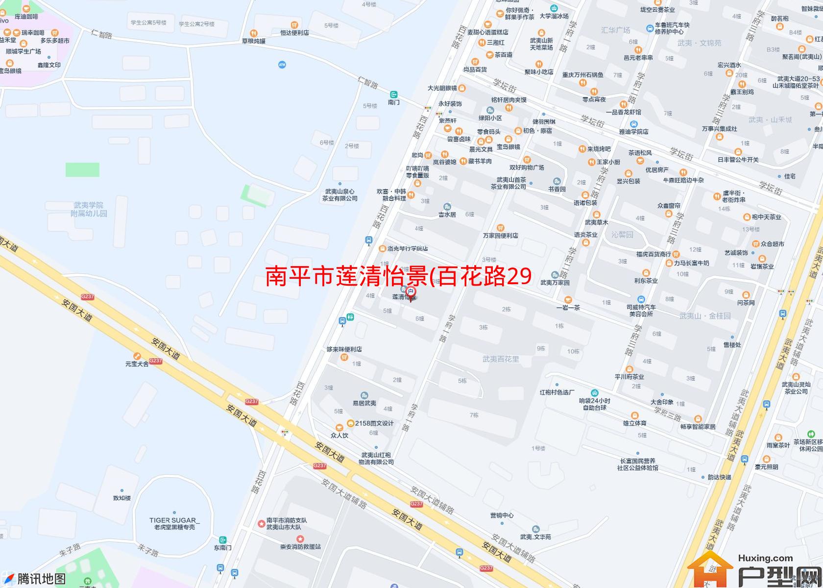 莲清怡景(百花路297号)小区 - 户型网